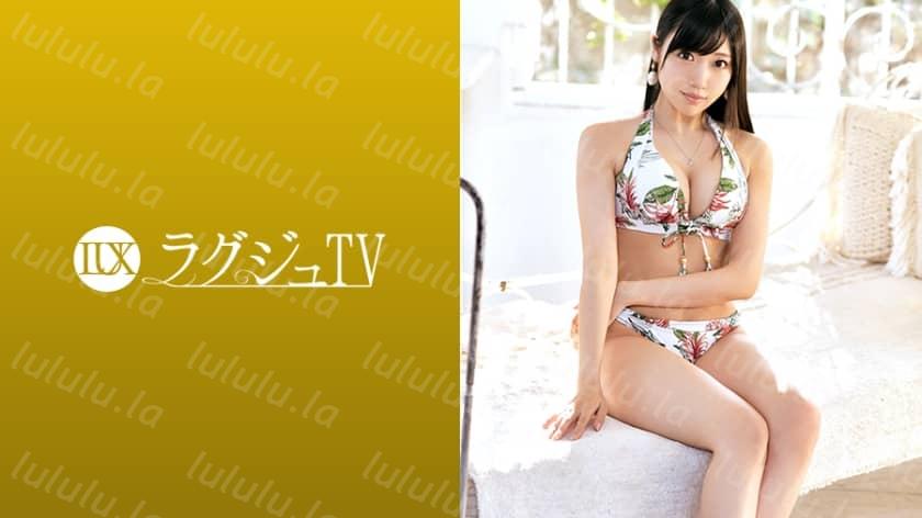 259LUXU-1273 ラグジュTV 1263 『彼氏の誕生日に熱い夜を過ごしたくて…』自分の全てを彼氏に捧げるべくAVの世界に足を踏み入れてしまった、性意識高...-福利岛