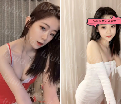 【高端资源】花椒颜值最高下海主播【77小祖宗】露脸露逼大尺度流出-聚合福利
