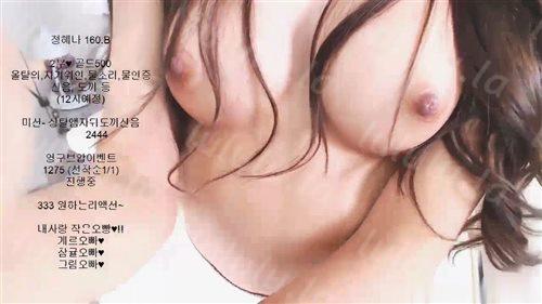 韓國美女視頻-2021012278-聚合福利