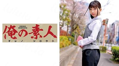 ORETD-550 T・Kさん-福利岛