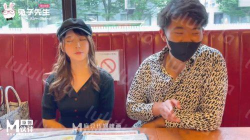 51445-兔子先生系列 TZ032 公园偶遇的女孩 玩父女游戏 绫波丽-福利岛