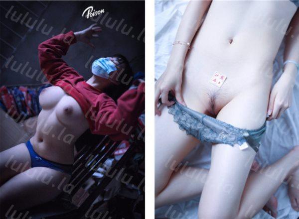 人气创意色影师【破神】最新大尺度私拍流出 创意十足 花式玩粉嫩鲍 高清私拍-福利岛