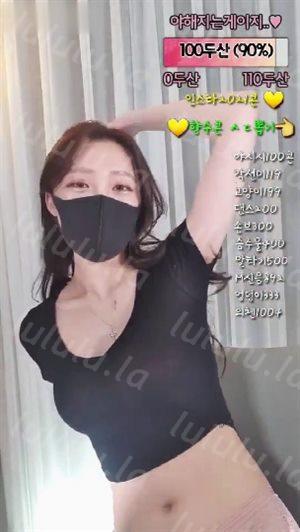 韓國KBJ美女視頻-2021051416-rimha-聚合福利