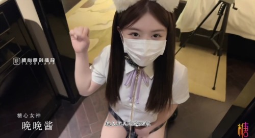 56204-极品女神高端劲爆身材御姐土豪专属宠物▌晚晚酱 ▌淫卝荡猫咪的肉卝棒奖励 肛塞性卝感女奴 狂肏白卝虎口卝爆吞食卝精卝浆-福利岛