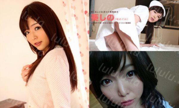 **精品无码系列宅男女神【碧志乃】剧情演绎排起长龙的泌尿科患者都要向护士小可爱求助-福利岛