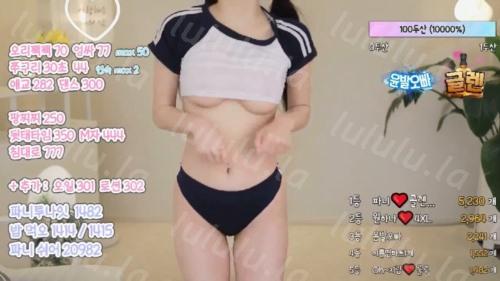 美女視頻-202207103-福利岛