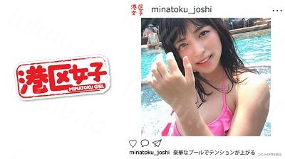 402MNTJ-004 あかり-福利岛