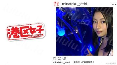 402MNTJ-005 ひかり-福利岛