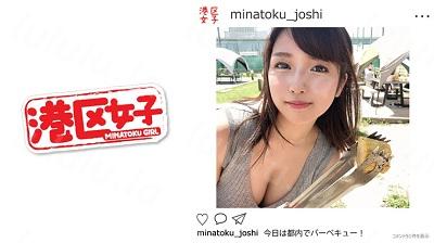 402MNTJ-006 るいっち-福利岛