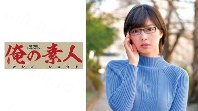 ORETD-706 サリーちゃん-福利岛