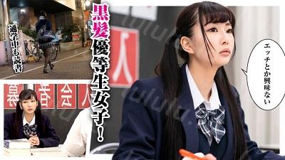 396BIG-058 あい-福利岛
