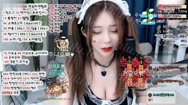 韓國KBJ美女視頻-202105218-hhhohhho-聚合福利