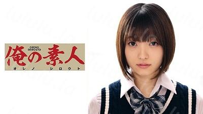 ORETD-835 あおいちゃん-福利岛