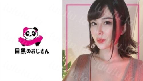 [495MOJ-049] 悪徳マッサージからの猥褻行為がエスカレート-聚合福利