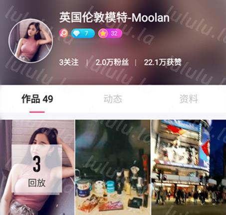 女神级英国伦敦嫩模留学生Moolan性爱私拍流出 被外籍男友扛腿猛操 漂亮美乳呻吟 高清-聚合福利
