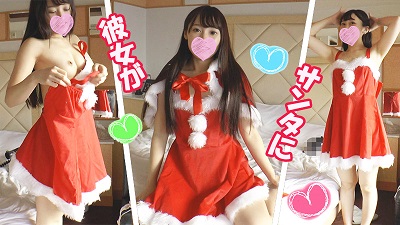 FC2PPV-1217741 (モザイク有り)【元読モ】るい(19歳)【サンタコス中出し編】★黒髪ロングの鬼カワ大学生のサンタコス♪可愛さの限界突破!黒目...-福利岛