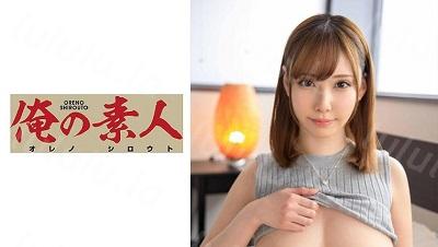230OREX-156 れいさん-福利岛