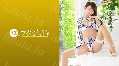 259LUXU-1310 ラグジュTV 1300 年下のセフレに懇願されてAV出演した麗しき人妻レースクイーン!-福利岛