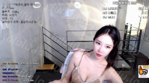 美女視頻-202206257-福利岛