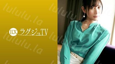 259LUXU-1109 ラグジュTV 1103 清楚系美脚美人再び！電マやバイブで感度が高まった美体！自ら腰振り騎乗位で連続潮吹き全開！ 西条香奈江 29歳 通訳-福利岛