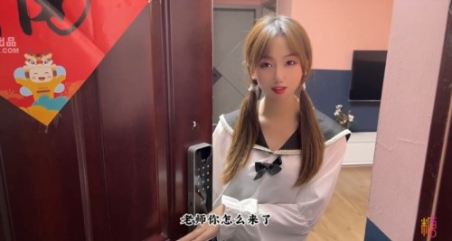 54520-最新超人气爆卝乳貌美少女▌小桃酱▌师生虐情 JK女学生的淫卝荡生活 老师肉卝棒爆肏学生嫩卝穴内卝射-福利岛