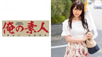 ORE-565 まい-福利岛
