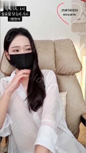 美女視頻-202207109-福利岛