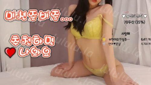 美女視頻-202112089-聚合福利
