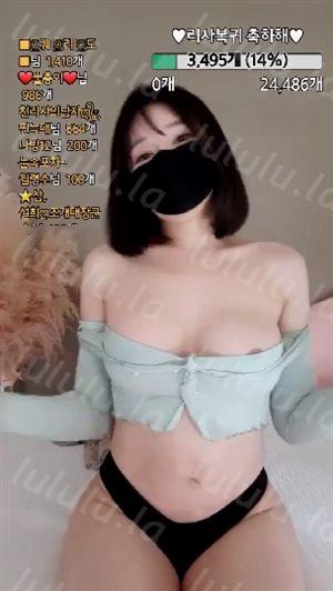 韓國KBJ美女視頻-202106028-0onlyyou0-聚合福利