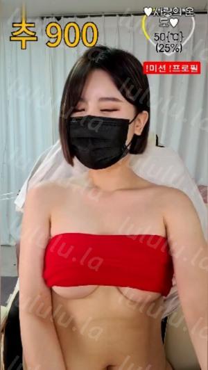 美女視頻-2022071012-福利岛