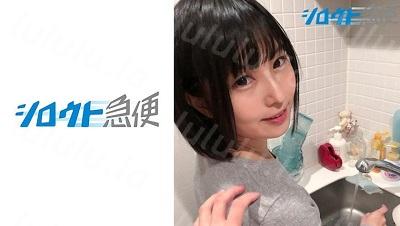 380SQB-079 さきほ-福利岛