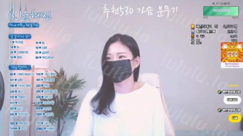 美女視頻-2021120813-聚合福利