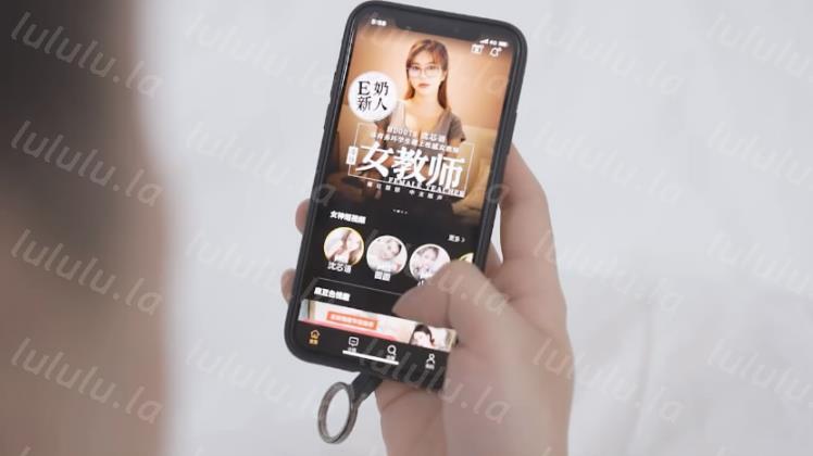 【麻豆传媒】MD0078-梦境淫语 与E奶女神的激情春梦-福利岛