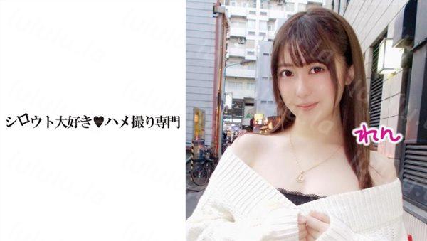 511SDK-003 【素人生ハメ】色白で美肌&美乳！れんちゃん！ハメ撮り動画 巨乳-福利岛