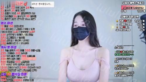 美女視頻-2022071017-福利岛