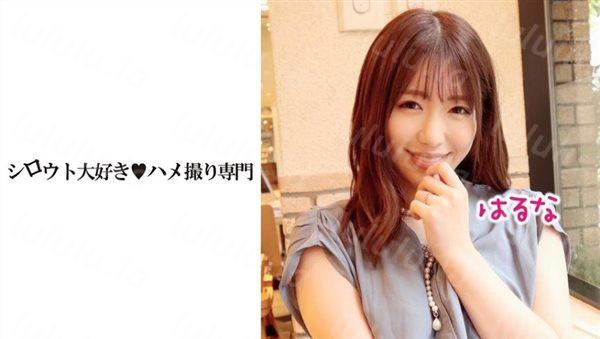 511SDK-004 スケベな不倫若妻と生ハメ2連発！！不倫デートでハメ撮り！素人人妻-福利岛