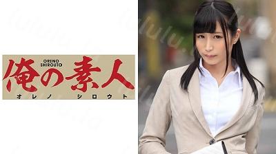 OREX-080 かのん-福利岛