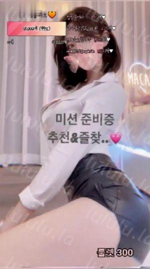 美女視頻-2021120818-聚合福利