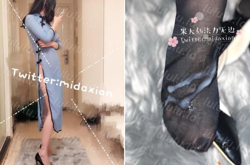 米大仙法力无边付费推特视频图片大全-福利岛