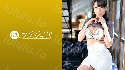 259LUXU-1246 ラグジュTV 1229 可愛らしい笑顔とは裏腹に、若き男性社員をセフレにする女性経営者が登場！豊満で柔らかな胸へローションを垂らして...-福利岛