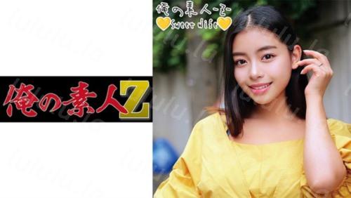 [230ORECO-224] えみりさん-聚合福利