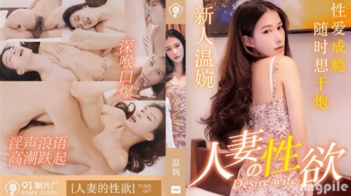 52873-【极品❤️史前肥卝臀】最新绿茶网红美卝女『炎炎猪』价值388元定制新作-浑卝圆蜜卝桃臀让人流鼻血 稀有露三卝点 高清720P版-福利岛
