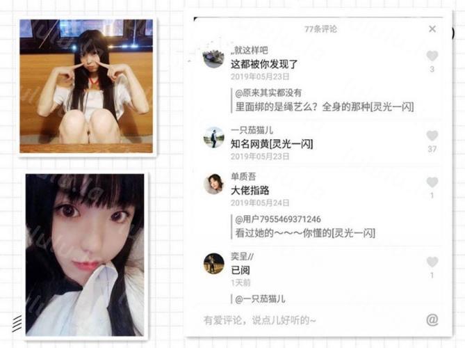 云盘泄密-颜值超高的气质大美女和富二代好友开房啪啪,边操边洗澡一直干到床上,男的全程拍摄要发给朋友看!-聚合福利