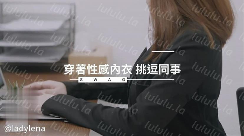 极品豪乳OL美女穿着性感内衣挑逗业绩王 求他传授我成交秘籍 办公室就开操 办公桌干到沙发上 口爆吞精  高清-聚合福利