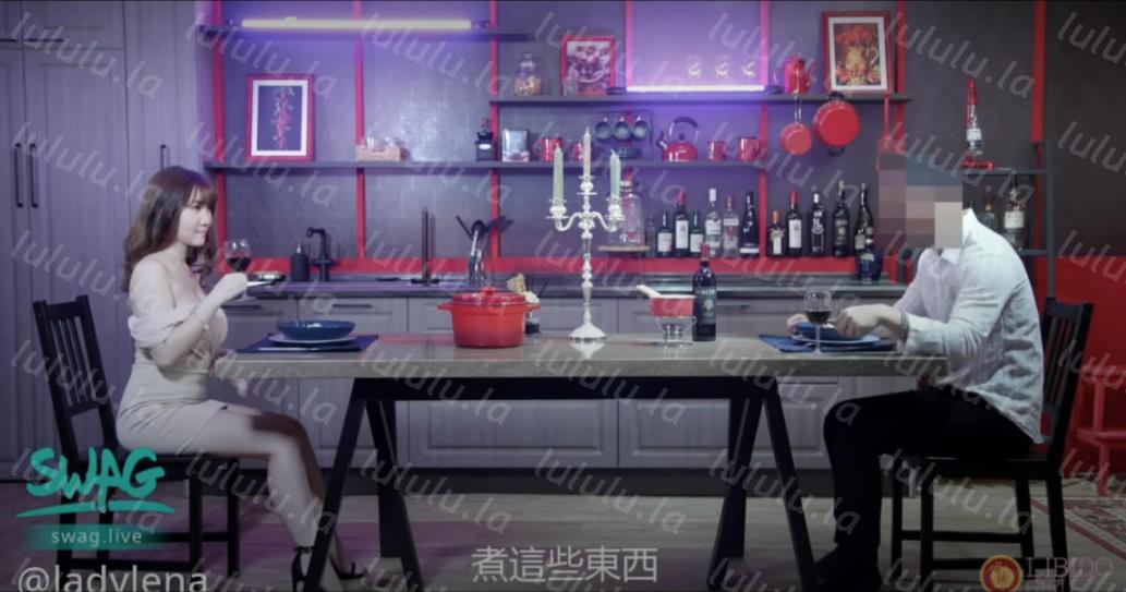 国产情景剧A片【上流社会的诱惑～被富少邀请到他家疯狂做爱❤️】拜金女被爆操尖叫不停-福利岛