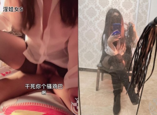 52081-性瘾淫娃女S妹妹❤️给哥哥下药 女上位操哥哥 让哥哥内射自己身体内-福利岛