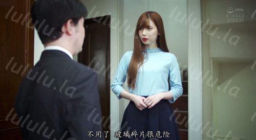 中文字幕 出差后漂亮可人的女神级老婆被监狱里的逃犯征服，住他的房操他的妻苗条迷人的大长腿狠插-福利岛