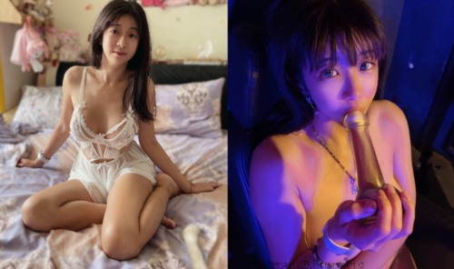 56171-露脸才是王卝道！推卝特S级身材爆卝乳网红骚卝女【小兔子】私卝拍露出群卝卝P终极公交车男人的泄卝欲工具-福利岛