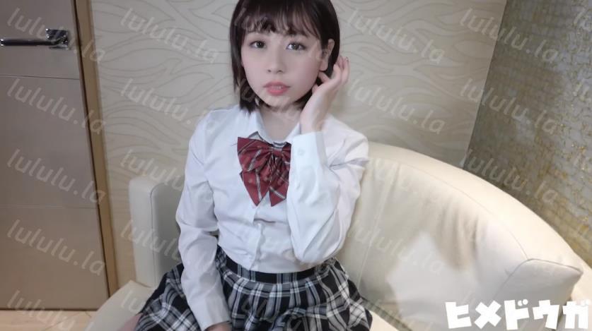 最新18岁皮肤细嫩短发可爱小美女酒店援交大肚腩土豪制服学生装无毛穴淫水很多捆绑起来爆操内射2炮-聚合福利
