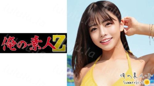 [230ORECO-231] あずさちゃん-聚合福利